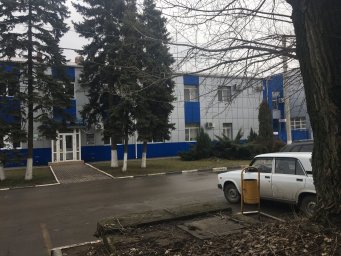 Аварийная газовая служба Шахты