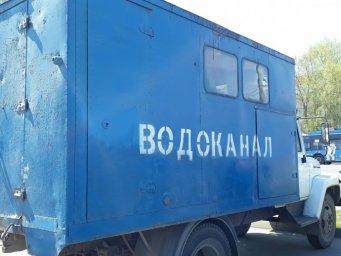 Аварийная служба водоканал Надым