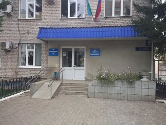Аварийная служба водоканал Нефтекамск