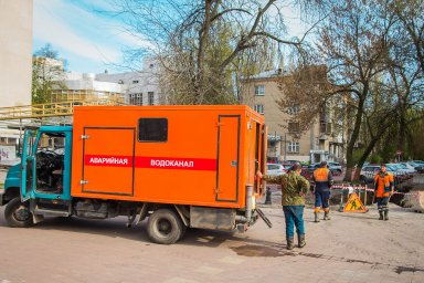 Аварийная служба водоканал Спас-Деменск