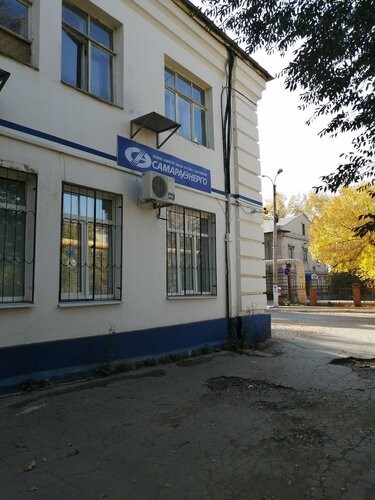 Аварийная служба электросети Чапаевск Аварийная служба электросети Чапаевск