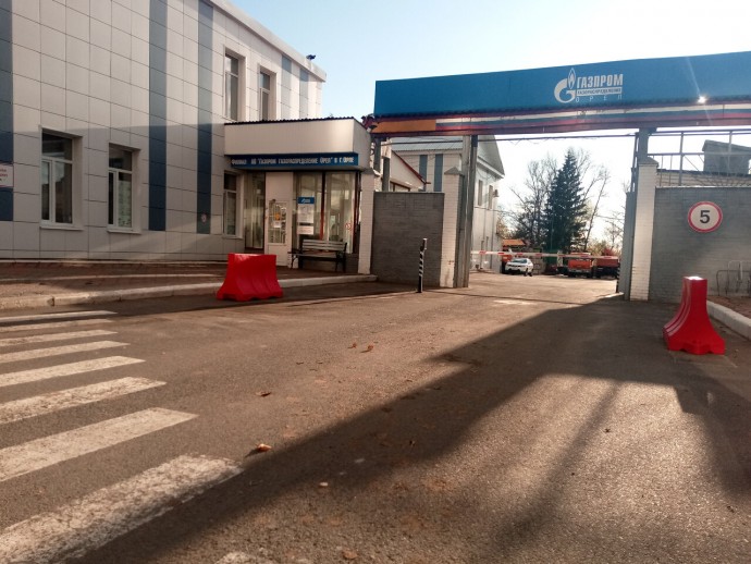 Аварийная газовая служба Орёл Аварийная газовая служба Орёл