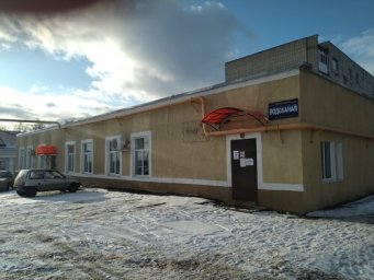 Аварийная служба водоканал Сергач