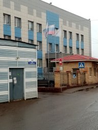 Аварийная служба водоканал Великий Новгород