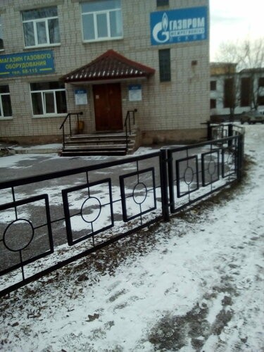 Аварийная газовая служба Великие Луки Аварийная газовая служба Великие Луки
