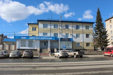 Аварийная газовая служба Белорецк