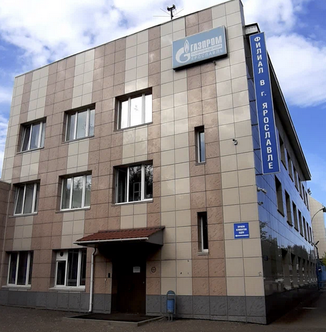 Аварийная газовая служба Ярославль