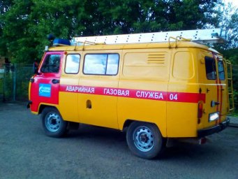 Аварийная газовая служба Тамбов