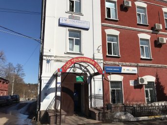Аварийная служба электросети Раменское
