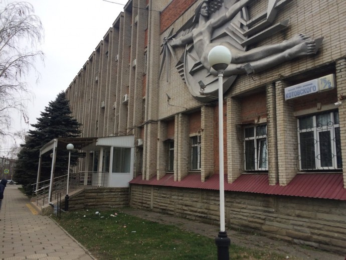Аварийная служба электросети Краснодар Прикубанский округ Аварийная служба электросети Краснодар Прикубанский округ