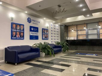 Аварийная служба электросети Санкт-Петербург Кронштадтcкий район