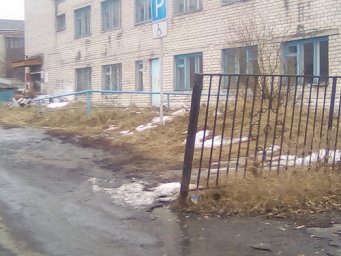 Аварийная служба водоканал Талица