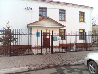 Аварийная служба водоканал Биробиджан