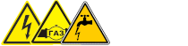 аварийно-диспетчерская служба
