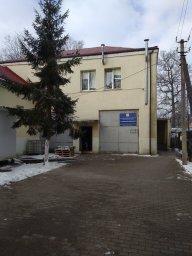 Аварийная служба водоканал Гурьевск