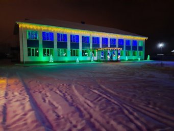 Аварийная служба водоканал Янаул