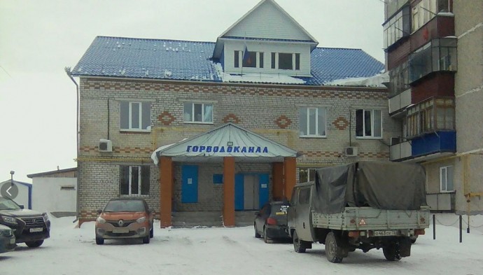 Аварийная служба водоканал Ялуторовск Аварийная служба водоканал Ялуторовск