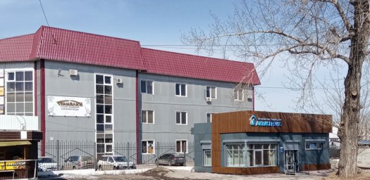 Аварийная служба водоканал Усолье-Сибирское