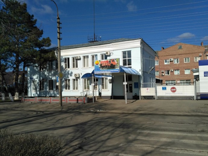 Аварийная служба водоканал Армавир Аварийная служба водоканал Армавир