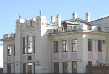 Аварийная служба электросети Ульяновск
