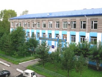 Аварийная служба электросети Комсомольск-на-Амуре