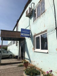 Аварийная служба водоканал Чусовой