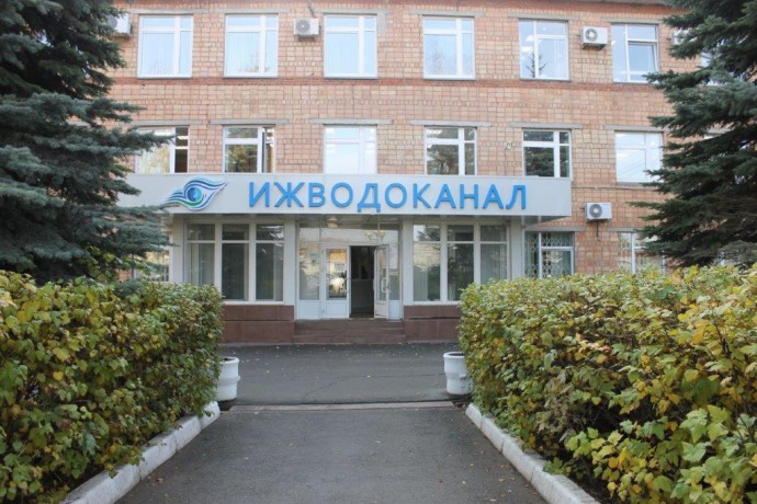 Аварийная служба водоканал Ижевск Аварийная служба водоканал Ижевск