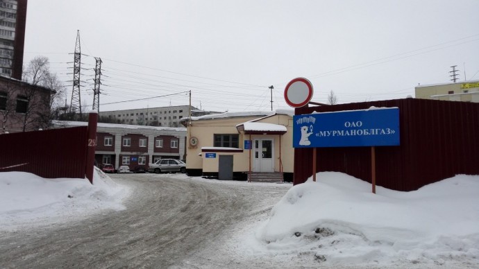 Аварийная газовая служба Мурманск Аварийная газовая служба Мурманск
